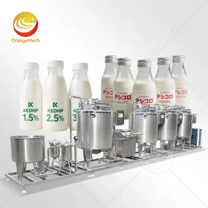 Stainless Steel Cow Milk Pasteurizer