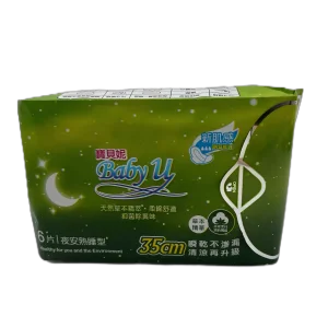 Pañal desechable transpirable al por mayor de noche de alta absorción OEM/ODM de fábrica en China