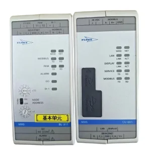 Reliable Safety Mas 811 Bu Basic Control Unit for Xylem Flygt Pump