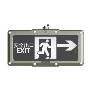 EMERGENCY EXIT Light Explosion Proof LED Emergency Lighting