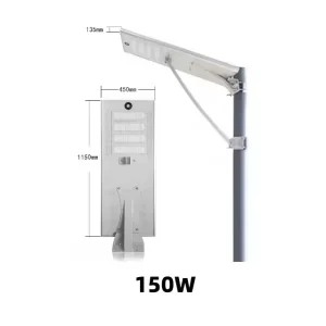 Integrated Street Lamp Lighting