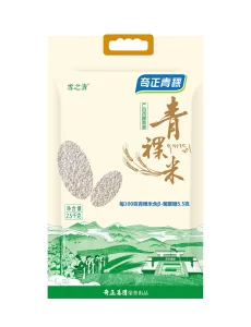 Xizang Barley Rice