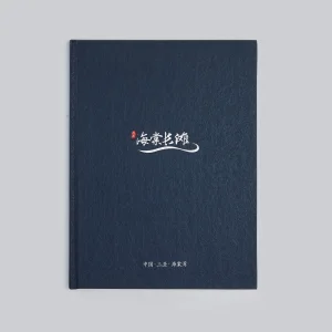 Hardcover Art Paper Book