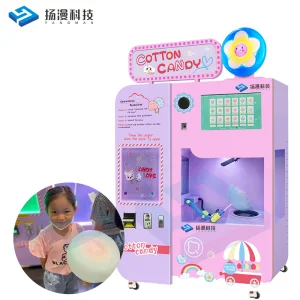 Commercial Vertical Cotton Candy Machine