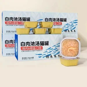 Nutritional Gel Cat Treats