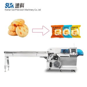 Horizontal Pillow Wafer Double Sandwiching Cookies Packaging Flow Wrapper Biscuit Packing Machine
