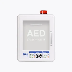Wap-Health P11 First Aid Wall Mounted Aed Plastic Cabinet with Alarm Strobe Light Box