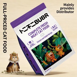 Fabricante de comida para gatos de carne fresca premium, busca importadores