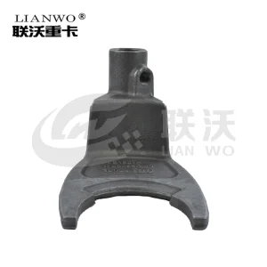 Sinotruk HOWO Truck Parts New Shaft Gear Fork Clutch Release Js150ta-1702055b-1 Clutch Fork
