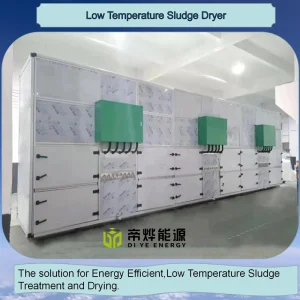 Automatic Low Temperature Sludge Dryer