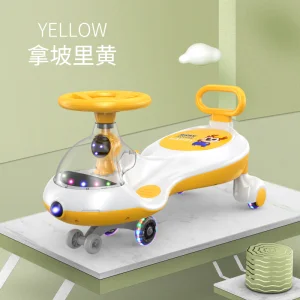 Push Car