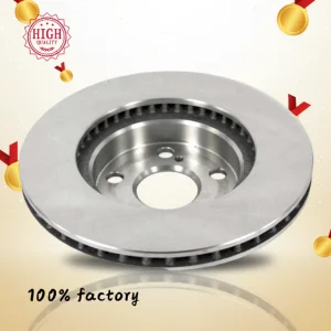 Toyota Balancing Disc