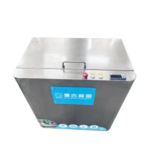 Organic Fertilizer Facility