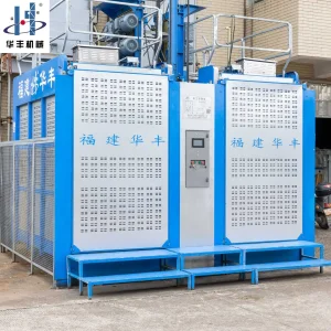 Sc200/200 Passenger and Freight Hoist Cargo Building Lift Machine Used or New Construction Elevator