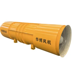 Railway Tunnel Ventilation Frequency Conversion for Fan High-Airflow Counter-Rotating Axial Fan