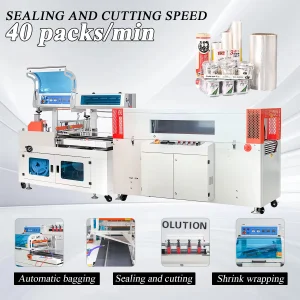 Automatic Shrink Wrap Machine L Baler FQL450