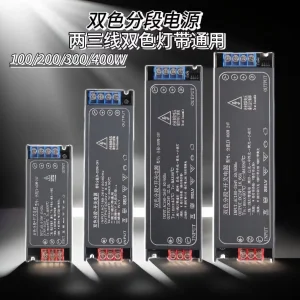 High Quality Electronic Components Stable Performance Low Failure Rate Safe Durable Black King Kong Transformer