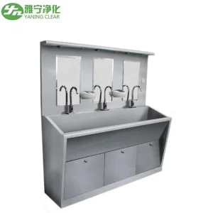 Laboratory Sink