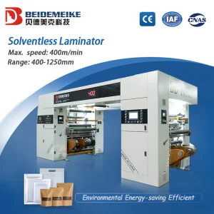 Chinese Laminating Machine
