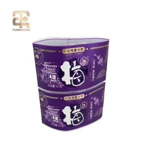 ODM Custom Size Soft Moisture Proof Shrink Wrap Bands Sleeve Label for Beverage Bottles Companies, Company