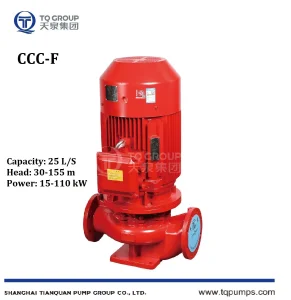 CCCF Fire Pump