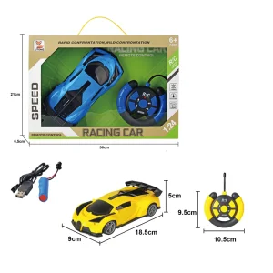 Children Remote Control Car Toy Battery Operated Drift Racing Model RC Car Radio Control Toys Vehicle