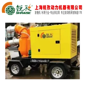 High Flow Self-Priming Fire-Fighting Pump with Weichai Engine