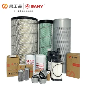 Excavator Filter Element