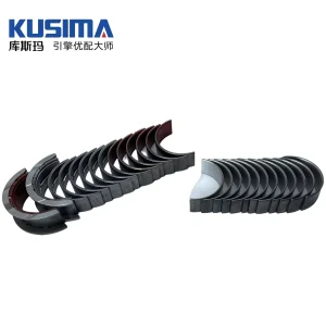 BMW B58 Crankshaft Bearing