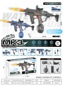 Outdoor Summer Wholesale Children Kids Electric Shooting Plastic Novelty Electric Water Gun Toys