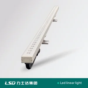 Waterproof LED Linear Track Light