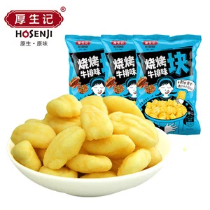 Hosenji Ready to Eat Barbecue Beef Flavour Chunks Snack