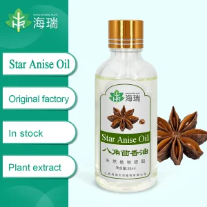 Wholesale Organic Star Anise Essential Oil
