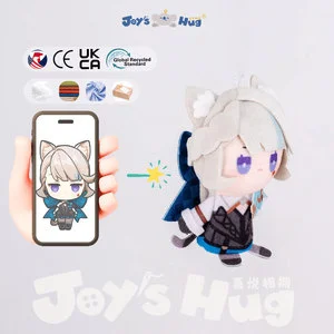 Movie Character Plush