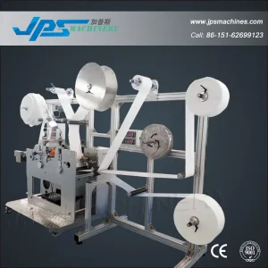 KN95 FFP2 Machine Japan