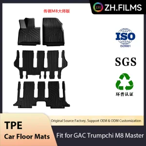 Custom Fit TPE Car Mats
