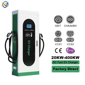 ياولايتشونغ 40/60/120/180kw محطة شحن السيارات شاحن كهربائي سريع DC