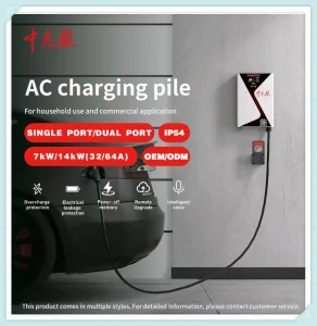 AC Pile 7kw/14kw Single/Dual Gun Type 1 Type 2 Rapid Energy Supply for Vehicles with Tough Design and Simple Controls for Solar EV Charging Station with CE
