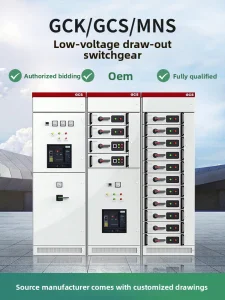 Riyadh GCK MNS GGD Drawer Switch Cabinet