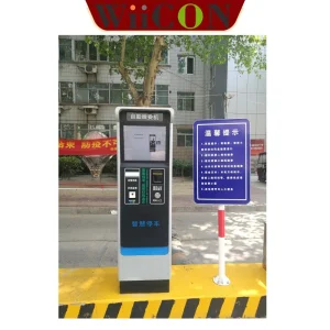 Advanced Pay on Exit Parking Management System for Efficiency