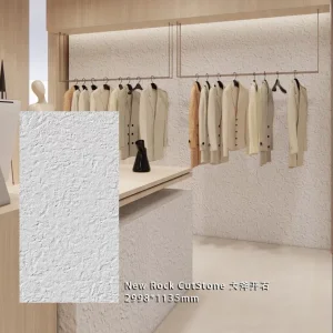 Porino Granite Panel