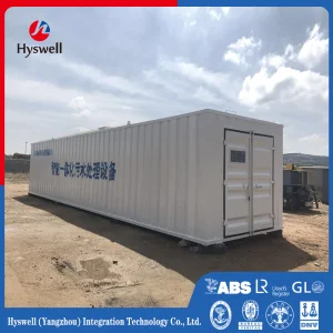 Waste Water Container