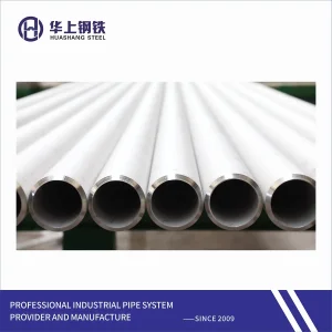 Super Austenitic Stainless Steel Pipe