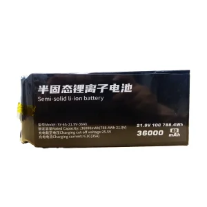 Lipo Battery