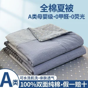 Warsaw Gentle Touch Baby Quilt