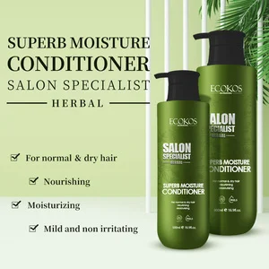 Frizz Control Conditioner