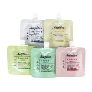 Cosmetic Hand Cream Packing Bag