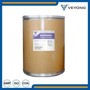 Pharmaceutical API Top Quality 99% Closantel Sodium CAS 61438-64-0 Raw Material with Cheap Price Wholesale MOQ 25kg