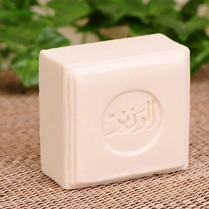 Organic Turmeric Collagen Soap