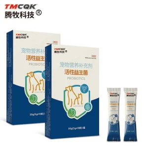 Custom Bifidobacterium Blend